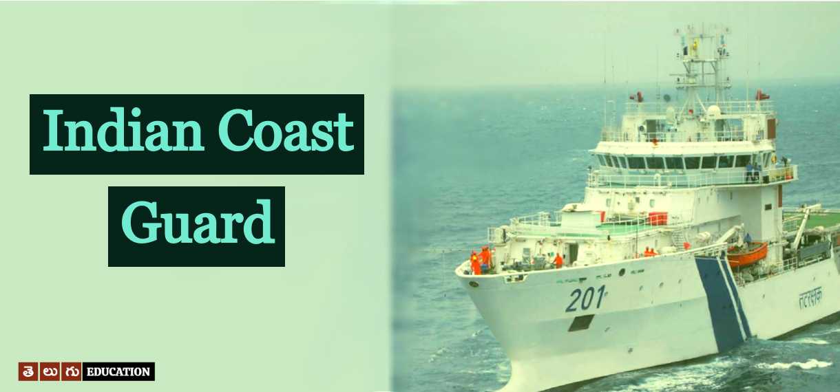 join indian coastguard recruitment