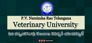 పివి నరసింహారావు తెలంగాణ వెటర్నరీ యూనివర్సిటీ | అడ్మిషన్స్ & ఎగ్జామ్స్