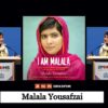 Malala Yousafzai | తెలుగులో మలాలా బయోగ్రఫీ