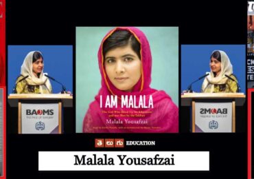 Malala Yousafzai | తెలుగులో మలాలా బయోగ్రఫీ