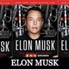Elon Musk | తెలుగులో ఎలన్ మస్క్ బయోగ్రఫీ