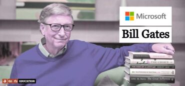 Bill Gates | తెలుగులో బిల్ గేట్స్ బయోగ్రఫీ