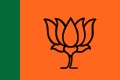 Bjp