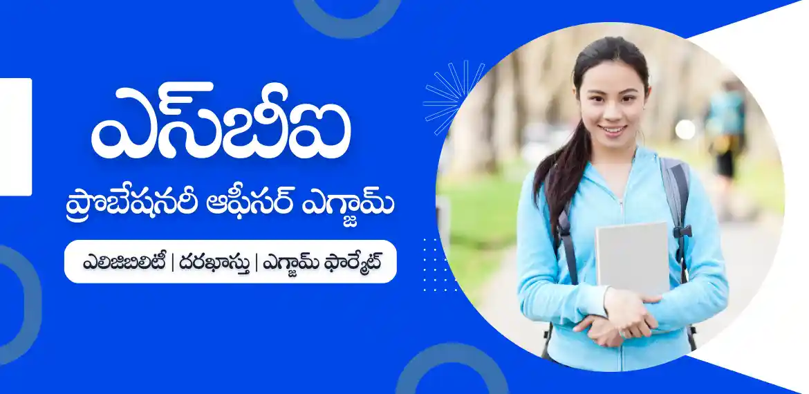 SBI PO Exam Date Out, Notification, Selection process